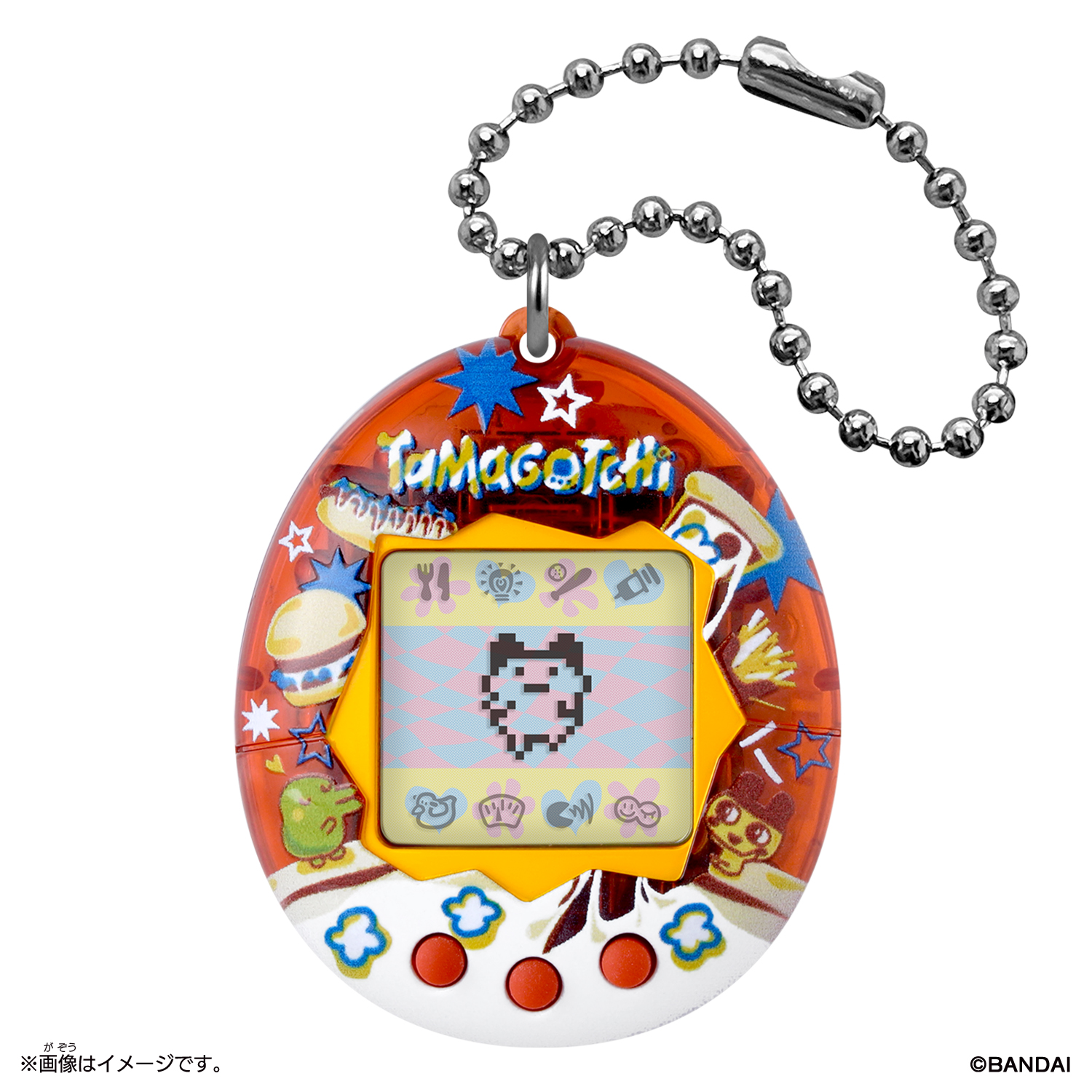 Original Tamagotchi Tama Yummy